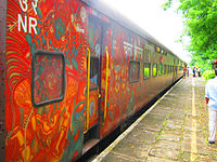 train